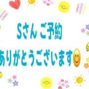 ヒメ日記 2025/09/14 15:23 投稿 椎名（しいな） 丸妻 錦糸町店