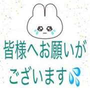 ヒメ日記 2025/09/15 12:07 投稿 椎名（しいな） 丸妻 錦糸町店