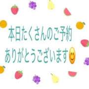 ヒメ日記 2025/09/25 11:48 投稿 椎名（しいな） 丸妻 錦糸町店