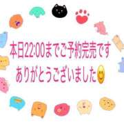ヒメ日記 2025/09/25 16:55 投稿 椎名（しいな） 丸妻 錦糸町店