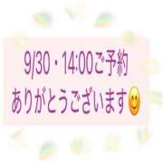 ヒメ日記 2025/09/27 11:20 投稿 椎名（しいな） 丸妻 錦糸町店