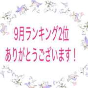 ヒメ日記 2025/10/07 11:48 投稿 椎名（しいな） 丸妻 錦糸町店