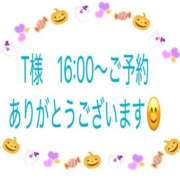 ヒメ日記 2025/10/07 15:24 投稿 椎名（しいな） 丸妻 錦糸町店
