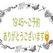 ヒメ日記 2025/10/08 17:36 投稿 椎名（しいな） 丸妻 錦糸町店