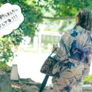 ヒメ日記 2025/08/18 08:45 投稿 みさ 池袋人妻城