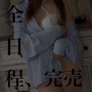 ヒメ日記 2025/10/01 08:00 投稿 みさ 池袋人妻城