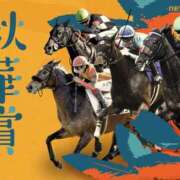 ヒメ日記 2025/10/19 18:36 投稿 みさ 池袋人妻城