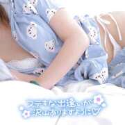 ヒメ日記 2025/11/09 10:49 投稿 みさ 池袋人妻城