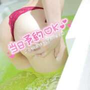 ヒメ日記 2025/11/12 20:03 投稿 みさ 池袋人妻城