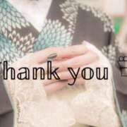 ヒメ日記 2026/03/01 14:48 投稿 みさ 池袋人妻城