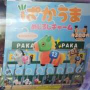 みさ *⑅♥.欲しい！！！. 池袋人妻城