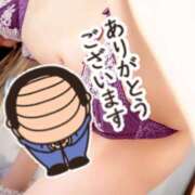 ヒメ日記 2026/04/01 07:33 投稿 みさ 池袋人妻城