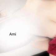 ヒメ日記 2025/07/28 11:24 投稿 あみ Ace(エース)