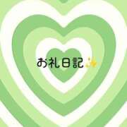 ヒメ日記 2025/07/28 14:24 投稿 めりい 熟女の風俗最終章 仙台店