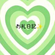 ヒメ日記 2025/09/01 14:04 投稿 めりい 熟女の風俗最終章 仙台店