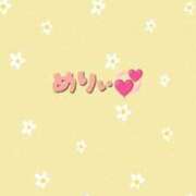 ヒメ日記 2025/10/08 13:04 投稿 めりい 熟女の風俗最終章 仙台店