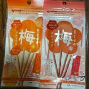 ヒメ日記 2025/07/25 01:08 投稿 まなか 和楽(わらく)