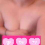 ヒメ日記 2025/08/12 11:11 投稿 まなか 和楽(わらく)