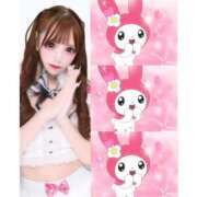 ヒメ日記 2025/12/22 08:14 投稿 りさ 沼津ハンパじゃない東京