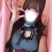 りさ 気持ちいいよ？♡ 沼津ハンパじゃない東京