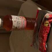 ヒメ日記 2026/02/22 03:06 投稿 愛野とも美 ニューハーフヘルスxoxokiss キスキスキス西船橋・千葉