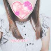 ヒメ日記 2025/08/14 20:18 投稿 瀬那　せな 本庄人妻城