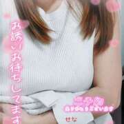 ヒメ日記 2025/09/09 19:18 投稿 瀬那　せな 本庄人妻城