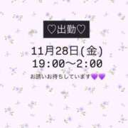 ヒメ日記 2025/11/26 18:16 投稿 キョウカ マテリアル