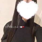 ヒメ日記 2025/11/30 18:31 投稿 キョウカ マテリアル