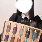 キョウカ うれしい? マテリアル