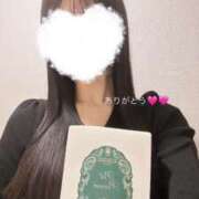 ヒメ日記 2025/12/27 04:46 投稿 キョウカ マテリアル