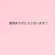 ヒメ日記 2025/12/30 21:16 投稿 キョウカ マテリアル