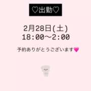 ヒメ日記 2026/02/28 15:01 投稿 キョウカ マテリアル
