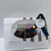 ヒメ日記 2026/02/28 20:16 投稿 キョウカ マテリアル