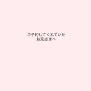 ヒメ日記 2026/05/29 15:01 投稿 キョウカ マテリアル