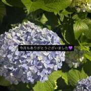 ヒメ日記 2026/06/30 21:46 投稿 キョウカ マテリアル