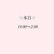 ヒメ日記 2026/10/04 18:31 投稿 キョウカ マテリアル
