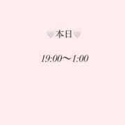 ヒメ日記 2026/10/21 14:31 投稿 キョウカ マテリアル