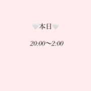 ヒメ日記 2026/10/23 15:46 投稿 キョウカ マテリアル
