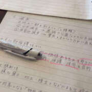 ヒメ日記 2025/07/24 23:18 投稿 みみ 女の子がセルフで撮影する店！！成田デリヘル『生パネル』伝説