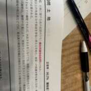 ヒメ日記 2025/07/25 20:03 投稿 みみ 女の子がセルフで撮影する店！！成田デリヘル『生パネル』伝説