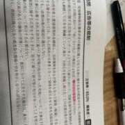 ヒメ日記 2025/07/26 03:33 投稿 みみ 女の子がセルフで撮影する店！！成田デリヘル『生パネル』伝説