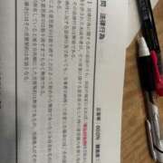 みみ お礼💌 女の子がセルフで撮影する店！！成田デリヘル『生パネル』伝説