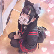 ふわり 繋いだ手素直に絡めて🎇♡ プロフィール 京都店