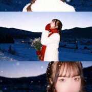 ヒメ日記 2025/11/17 11:38 投稿 のん ミスターダンディ パート2