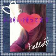 ヒメ日記 2025/10/31 19:37 投稿 ななせ 成田人妻講座