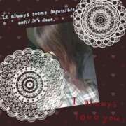 ヒメ日記 2025/11/05 18:50 投稿 ななせ 成田人妻講座