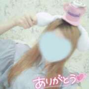 ヒメ日記 2025/09/07 08:09 投稿 かりな スピードエコ日本橋店