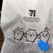 かりな かりな（エコ日本橋店） スピードエコ日本橋店