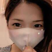 ヒメ日記 2025/08/05 07:18 投稿 くるみ 柏人妻花壇